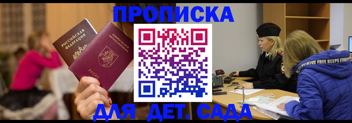 форма 3 в Ельце